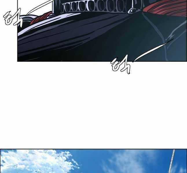 Bậc Thầy Kiếm Sư Chapter 122 trang 102