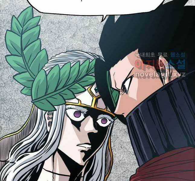 Bậc Thầy Kiếm Sư Chapter 122 trang 135