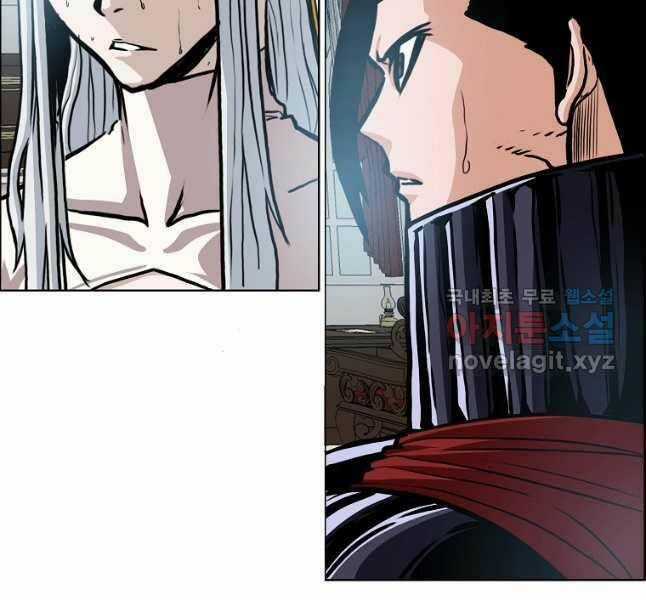 Bậc Thầy Kiếm Sư Chapter 122 trang 23