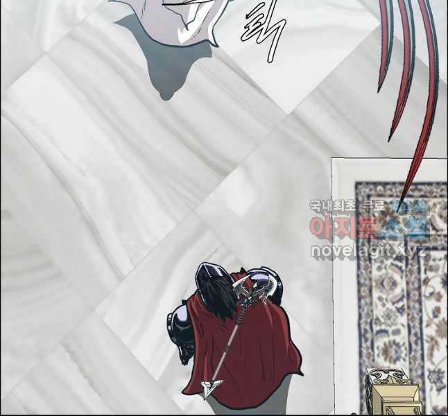 Bậc Thầy Kiếm Sư Chapter 122 trang 55