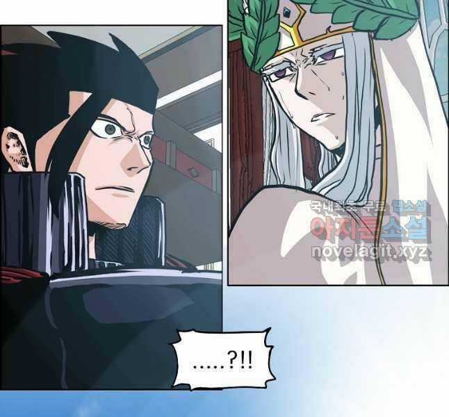 Bậc Thầy Kiếm Sư Chapter 122 trang 6