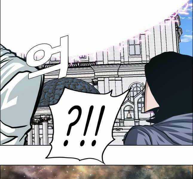 Bậc Thầy Kiếm Sư Chapter 122 trang 60