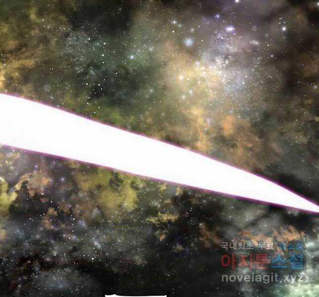 Bậc Thầy Kiếm Sư Chapter 122 trang 75