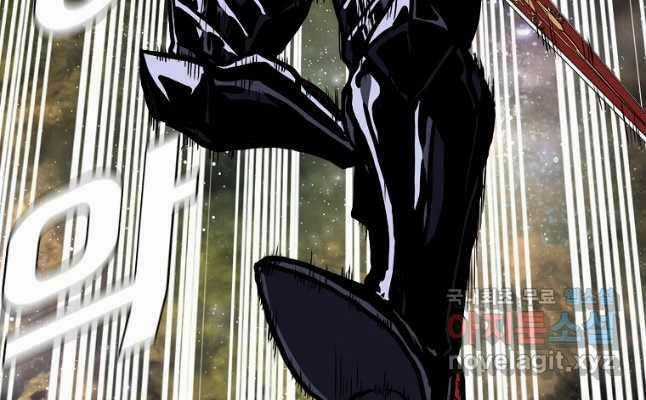 Bậc Thầy Kiếm Sư Chapter 122 trang 82