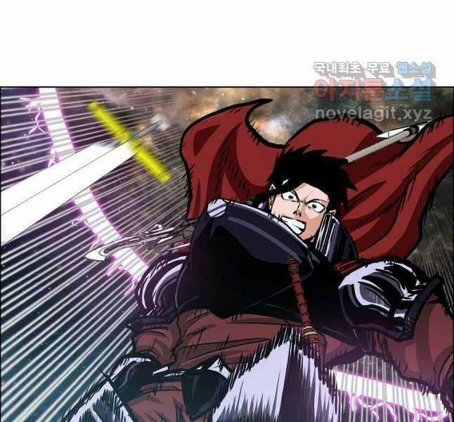 Bậc Thầy Kiếm Sư Chapter 122 trang 86