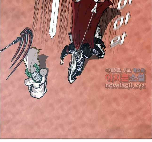 Bậc Thầy Kiếm Sư Chapter 122 trang 89