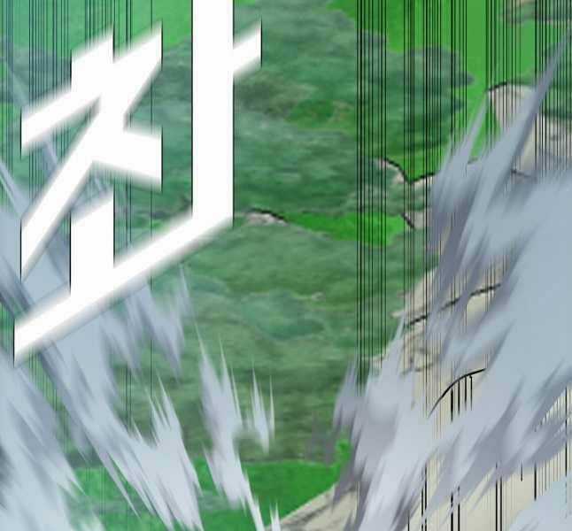 Bậc Thầy Kiếm Sư Chapter 123 trang 100