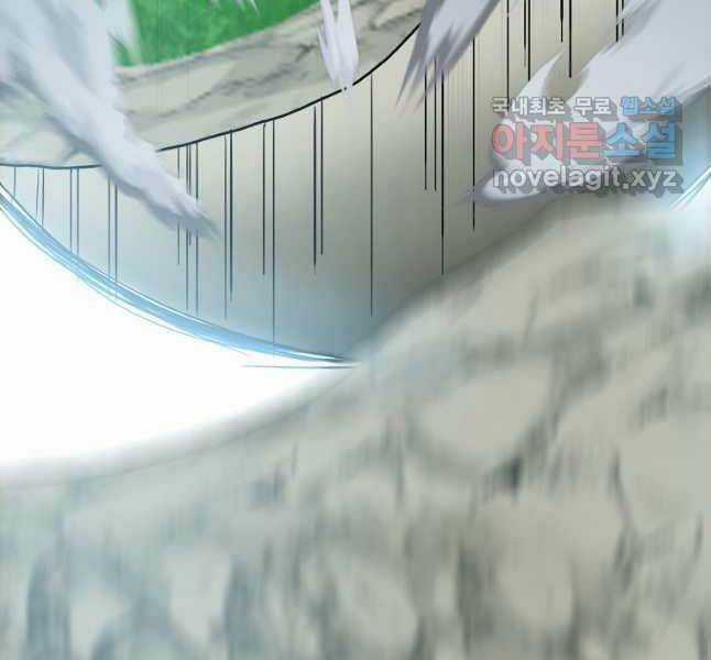 Bậc Thầy Kiếm Sư Chapter 123 trang 101