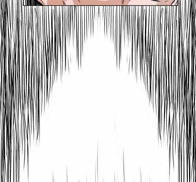 Bậc Thầy Kiếm Sư Chapter 123 trang 108