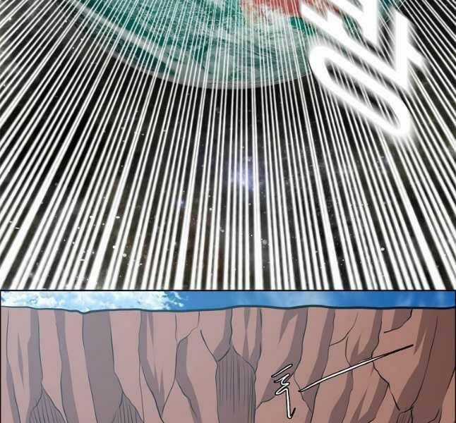 Bậc Thầy Kiếm Sư Chapter 123 trang 112