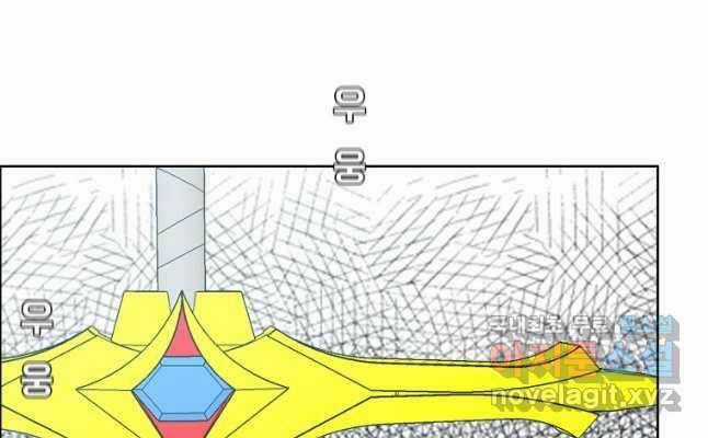 Bậc Thầy Kiếm Sư Chapter 123 trang 114