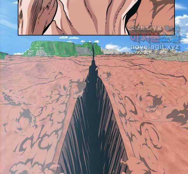 Bậc Thầy Kiếm Sư Chapter 123 trang 128