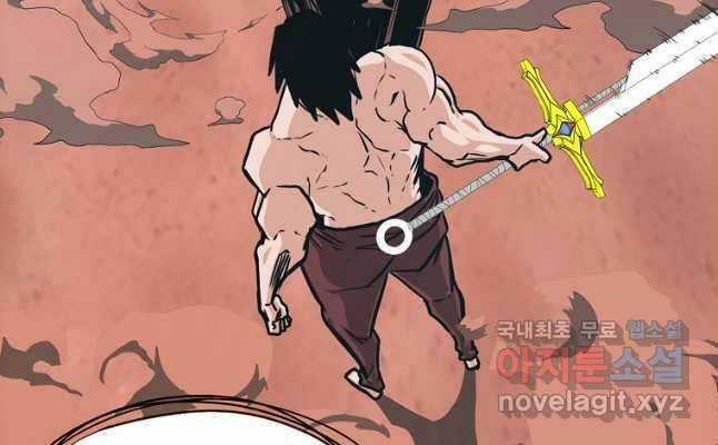 Bậc Thầy Kiếm Sư Chapter 123 trang 131