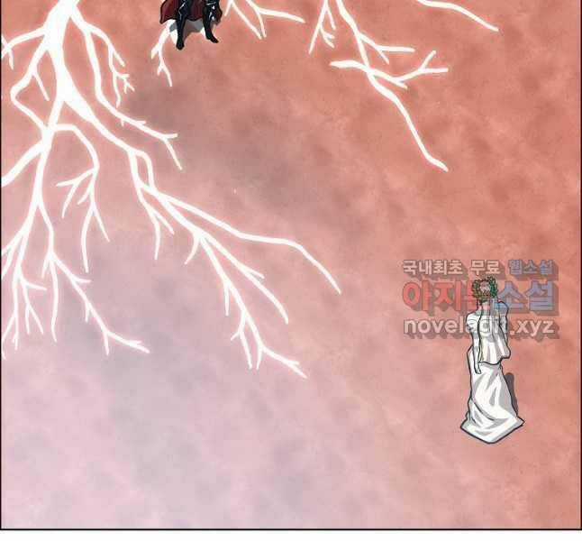 Bậc Thầy Kiếm Sư Chapter 123 trang 23