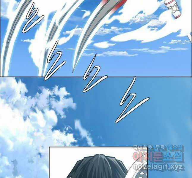 Bậc Thầy Kiếm Sư Chapter 123 trang 43