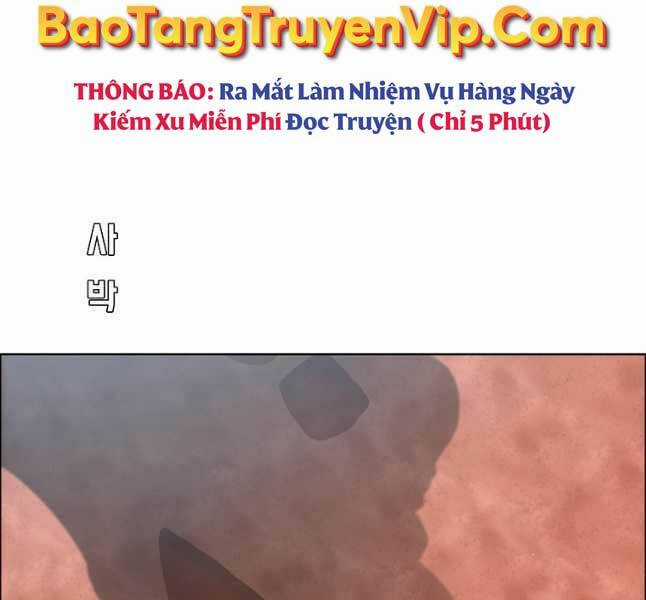 Bậc Thầy Kiếm Sư Chapter 123 trang 53