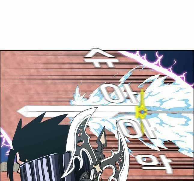 Bậc Thầy Kiếm Sư Chapter 123 trang 68