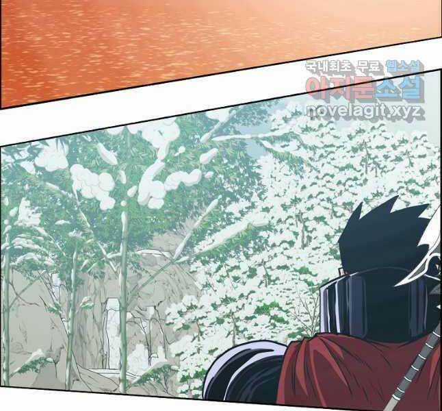 Bậc Thầy Kiếm Sư Chapter 123 trang 79