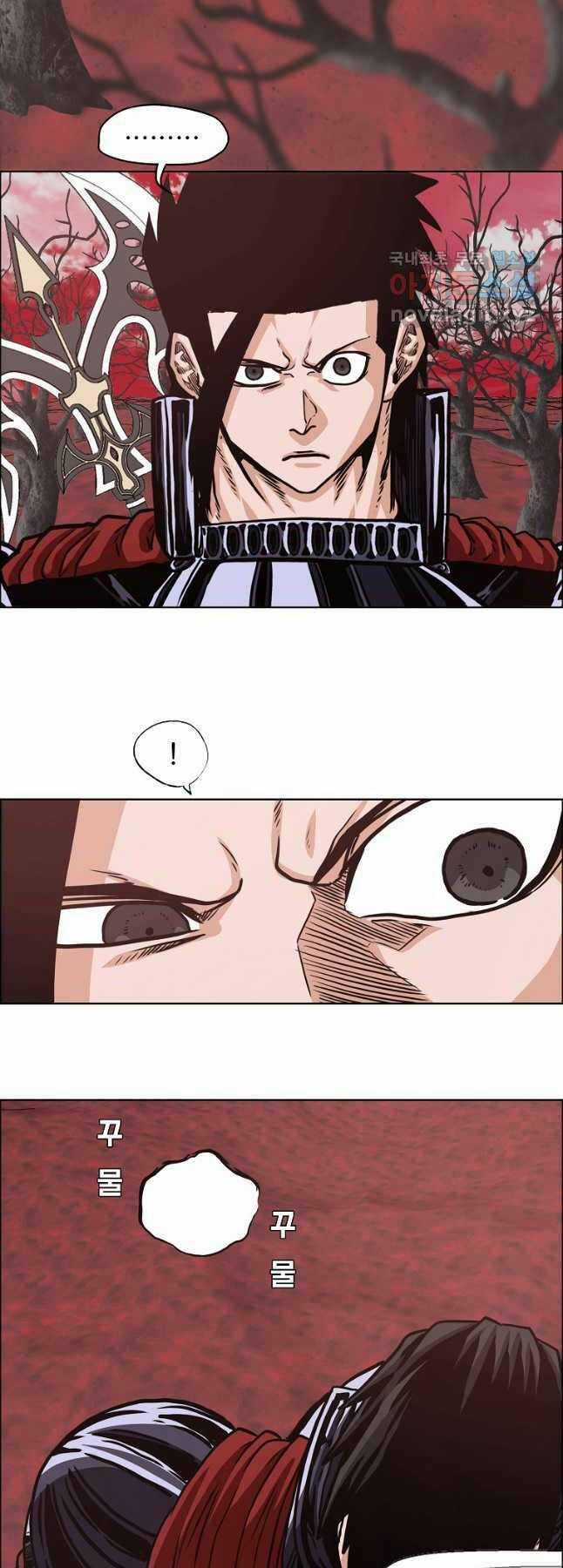 Bậc Thầy Kiếm Sư Chapter 124 trang 14