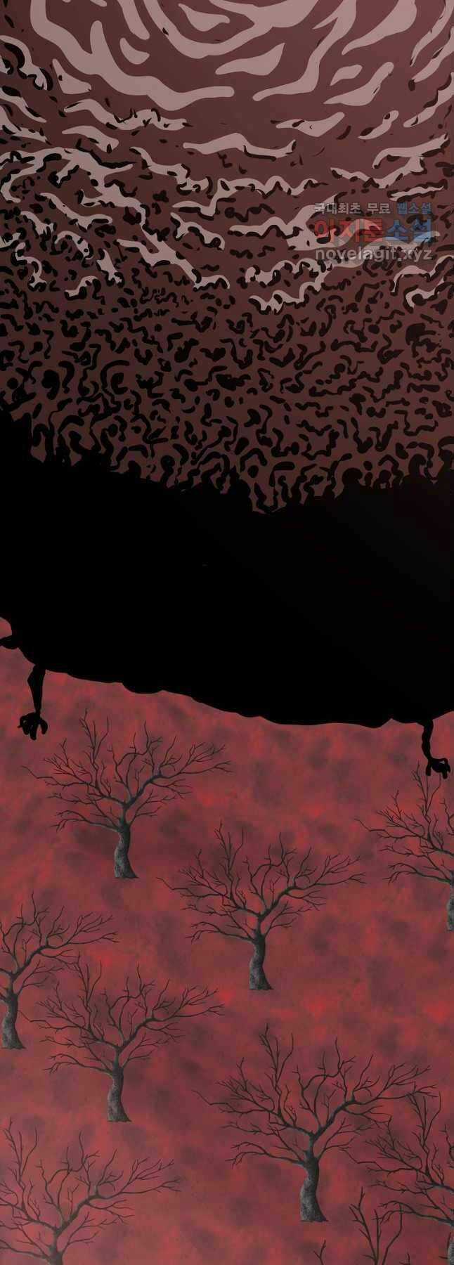 Bậc Thầy Kiếm Sư Chapter 124 trang 19