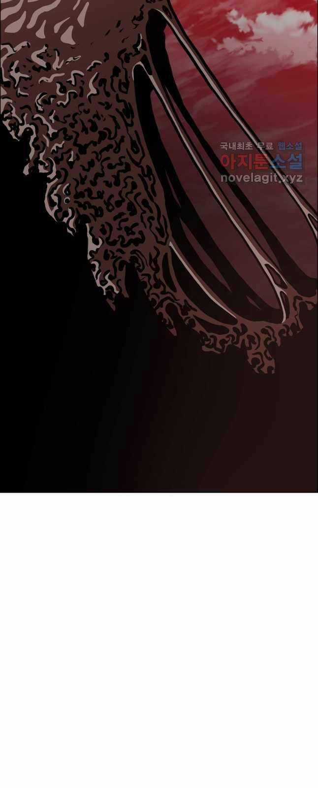 Bậc Thầy Kiếm Sư Chapter 124 trang 28