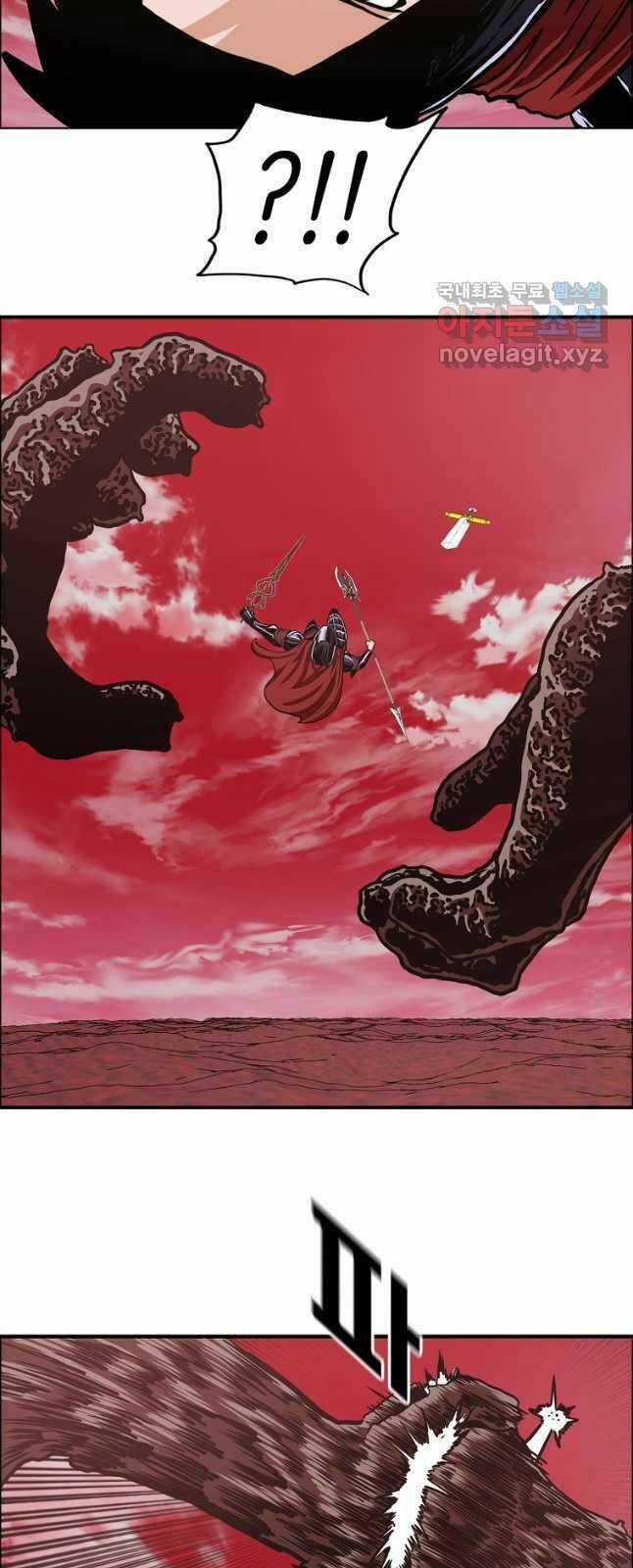 Bậc Thầy Kiếm Sư Chapter 124 trang 33