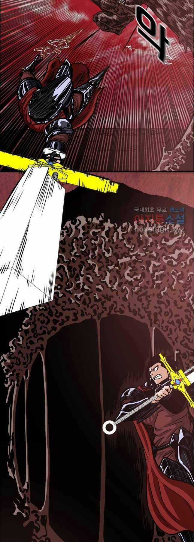 Bậc Thầy Kiếm Sư Chapter 124 trang 34