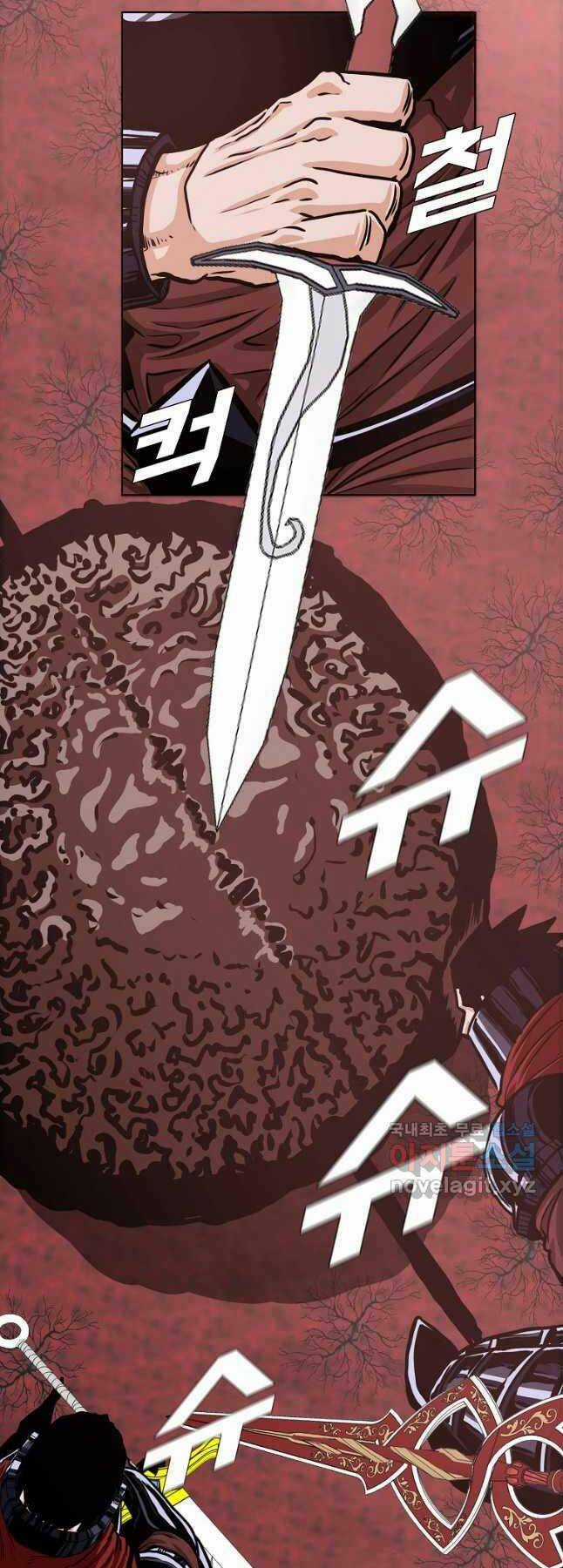 Bậc Thầy Kiếm Sư Chapter 124 trang 45