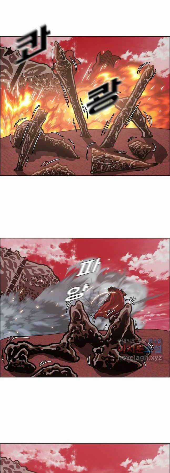 Bậc Thầy Kiếm Sư Chapter 124 trang 50