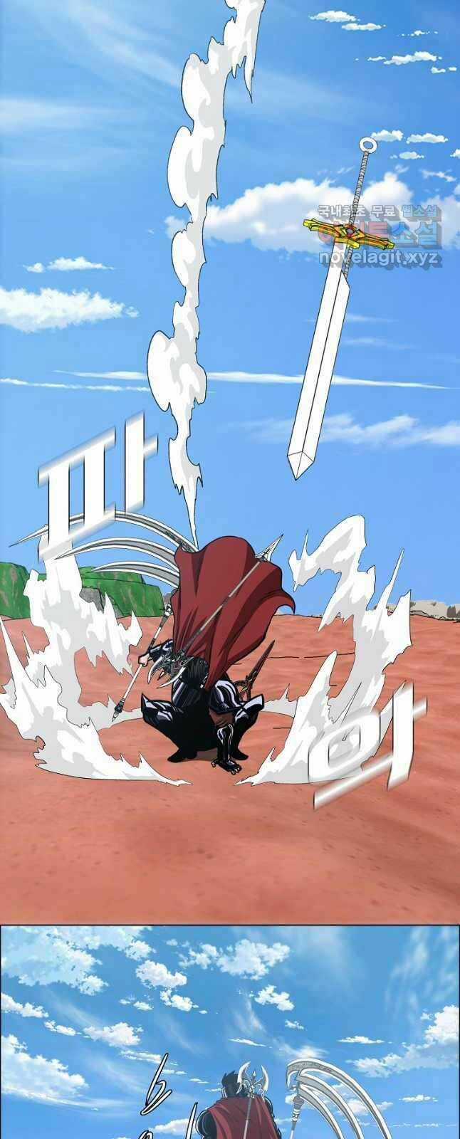 Bậc Thầy Kiếm Sư Chapter 124 trang 6