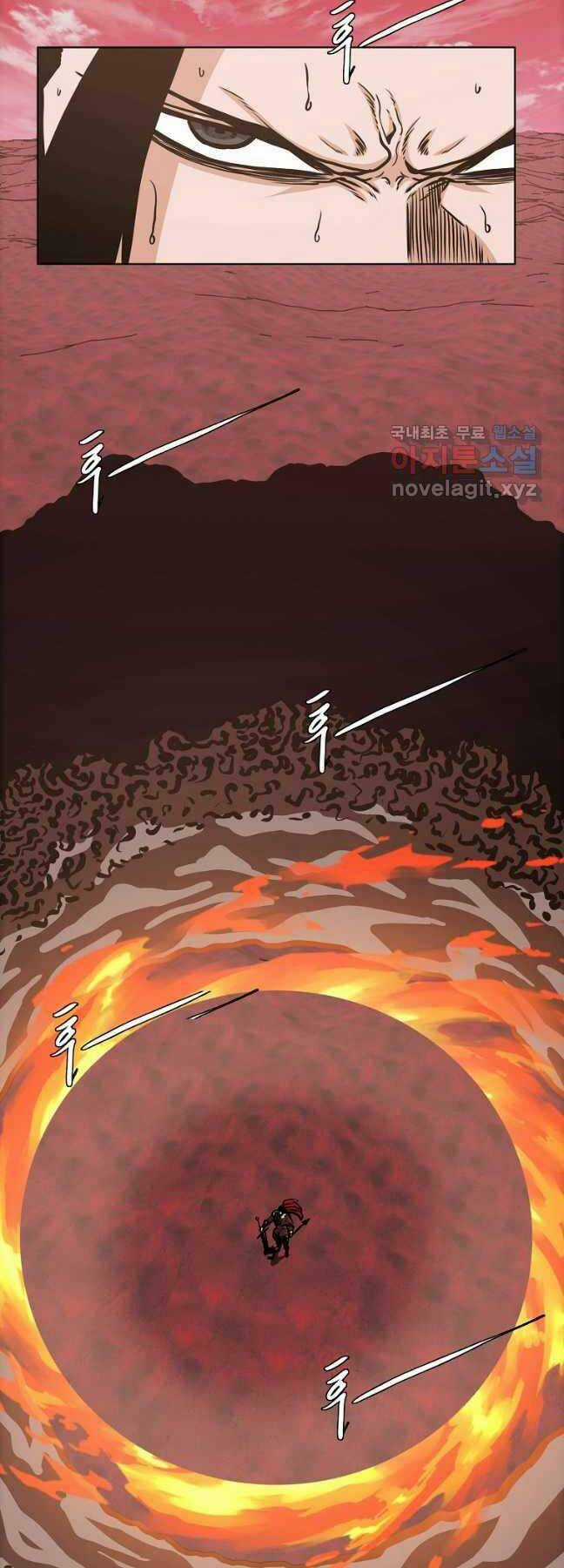 Bậc Thầy Kiếm Sư Chapter 125 trang 12