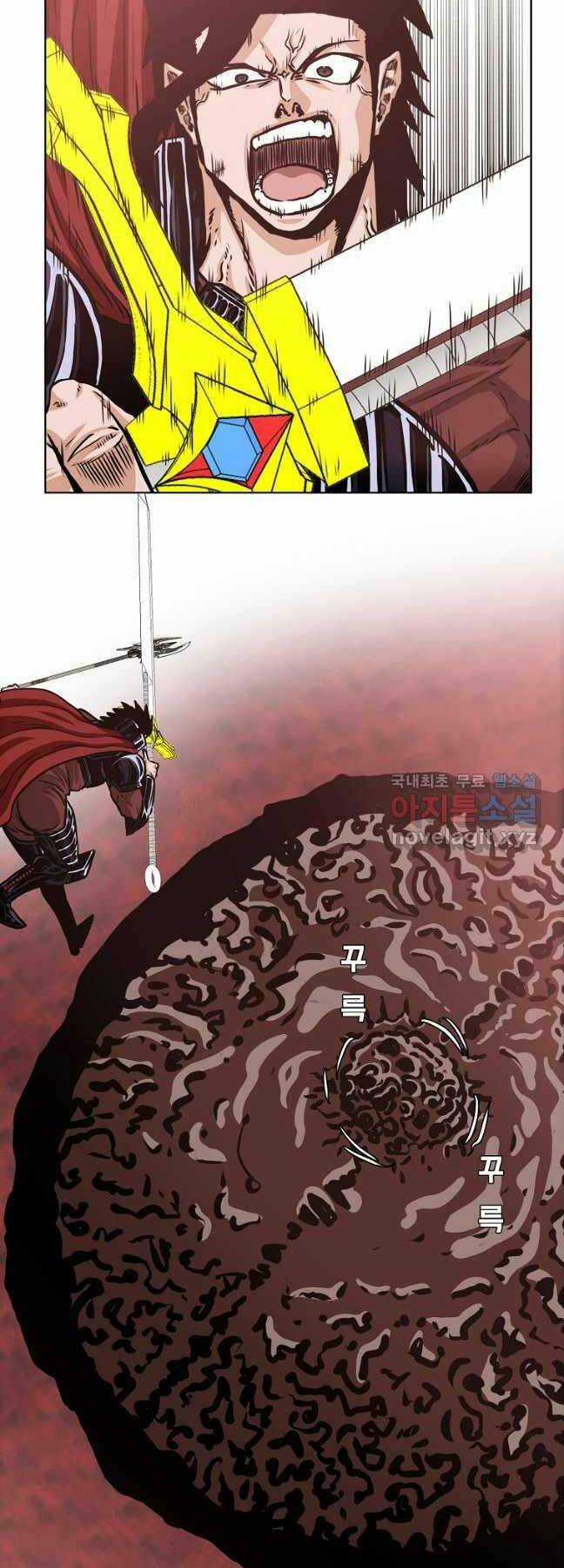 Bậc Thầy Kiếm Sư Chapter 125 trang 28