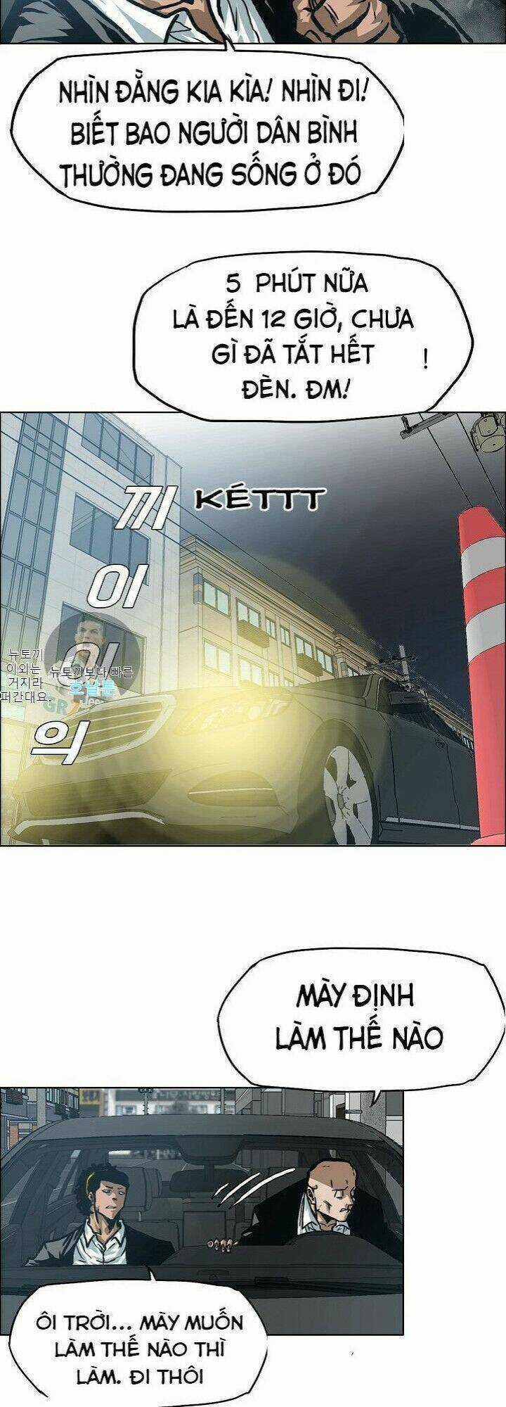 Bậc Thầy Kiếm Sư Chapter 13 trang 28