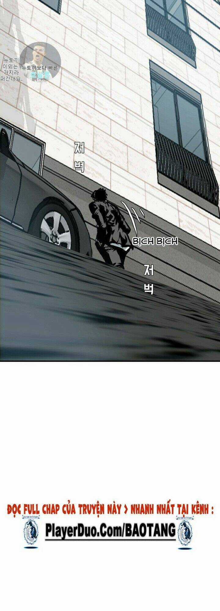 Bậc Thầy Kiếm Sư Chapter 13 trang 33