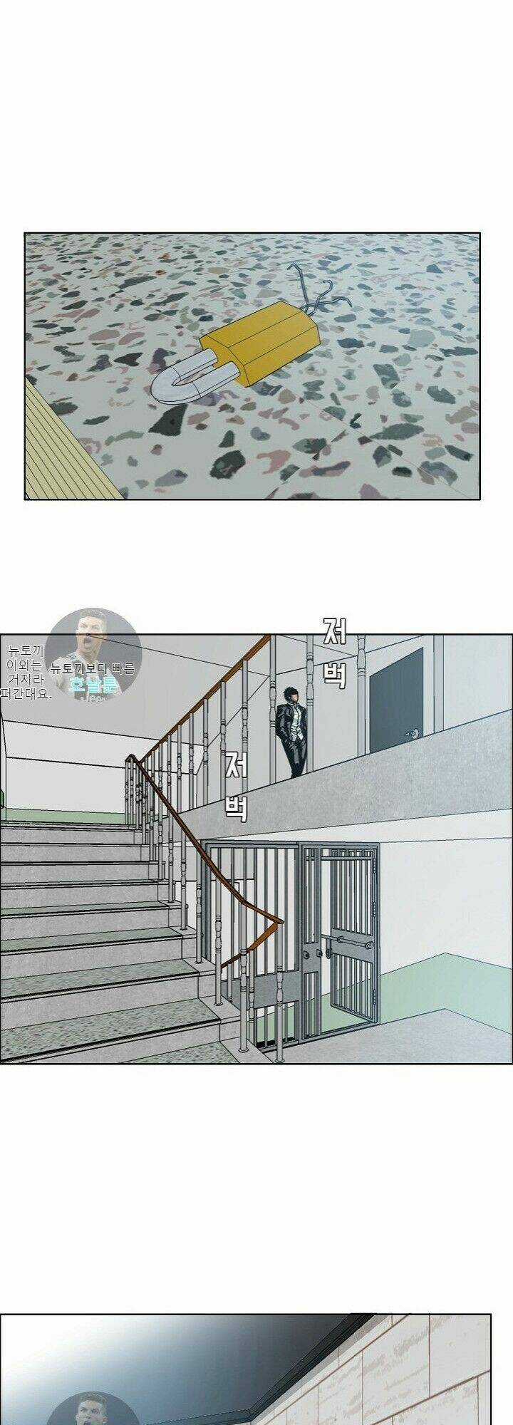 Bậc Thầy Kiếm Sư Chapter 13 trang 34