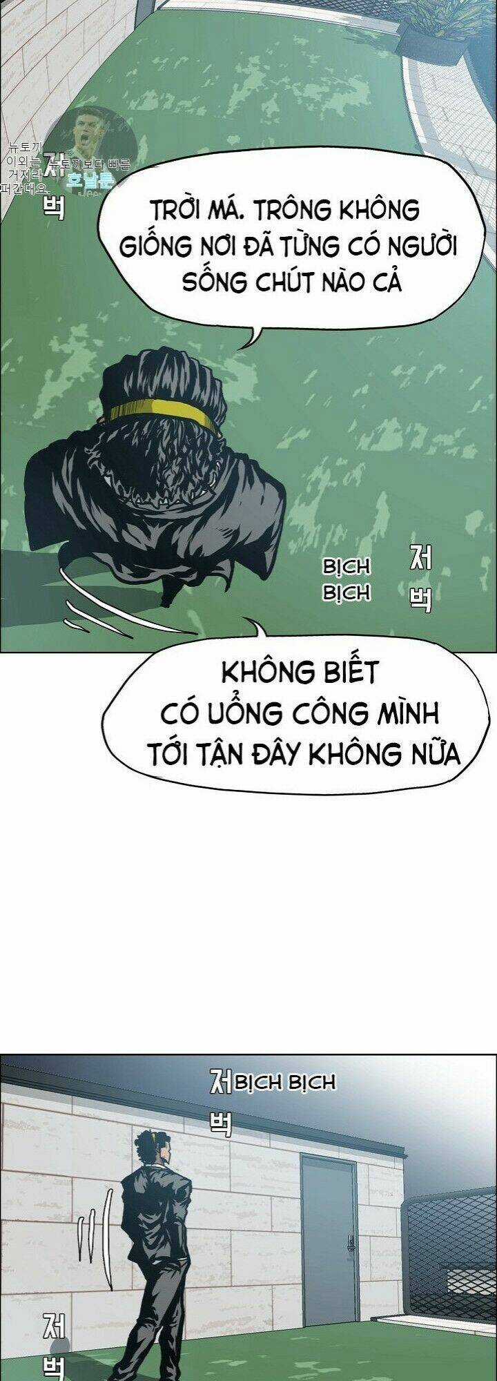 Bậc Thầy Kiếm Sư Chapter 13 trang 36