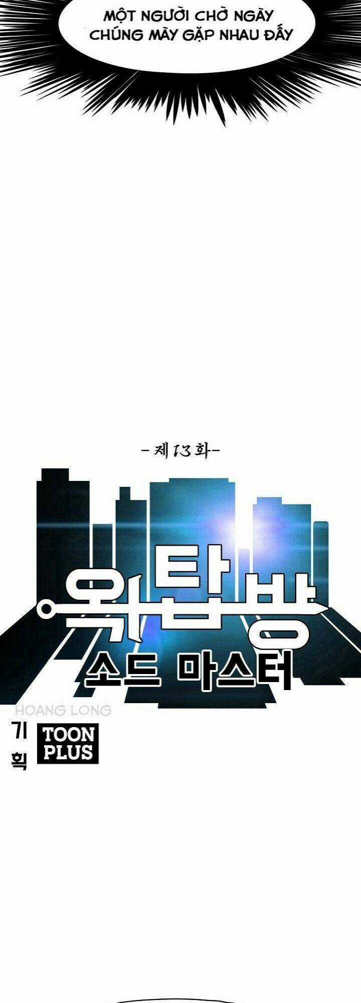 Bậc Thầy Kiếm Sư Chapter 13 trang 4