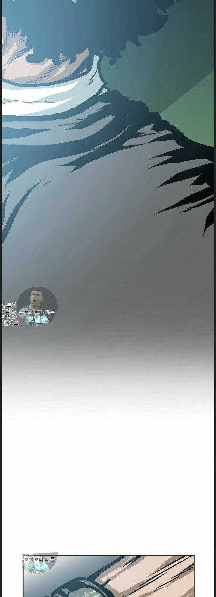 Bậc Thầy Kiếm Sư Chapter 13 trang 40