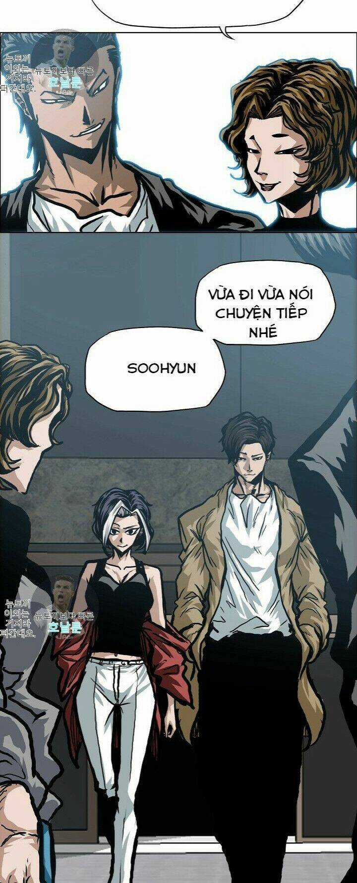 Bậc Thầy Kiếm Sư Chapter 13 trang 8