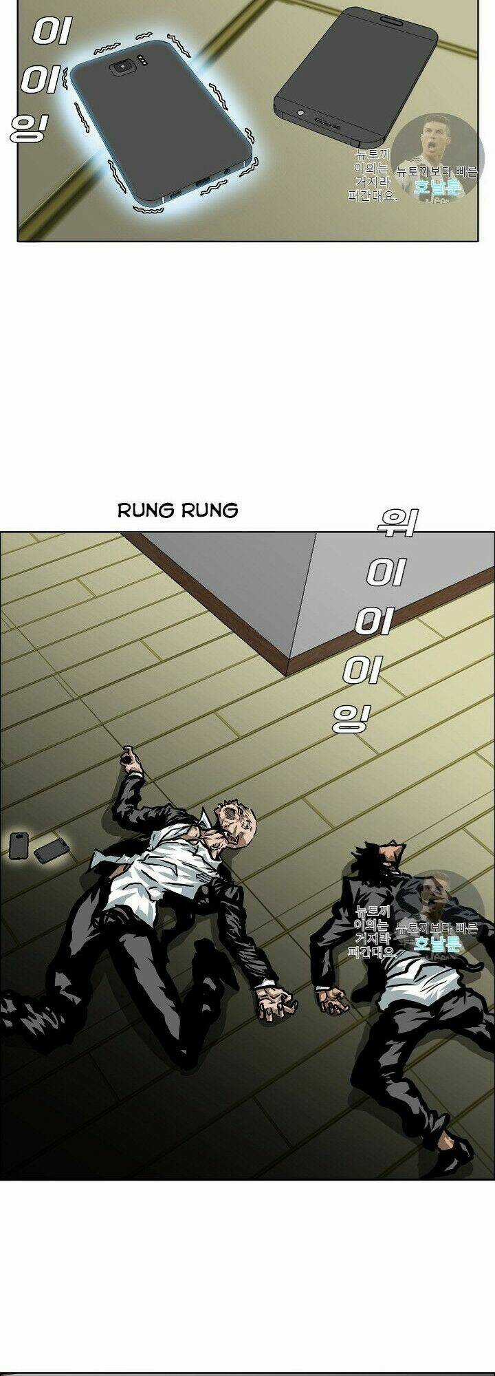 Bậc Thầy Kiếm Sư Chapter 14 trang 24