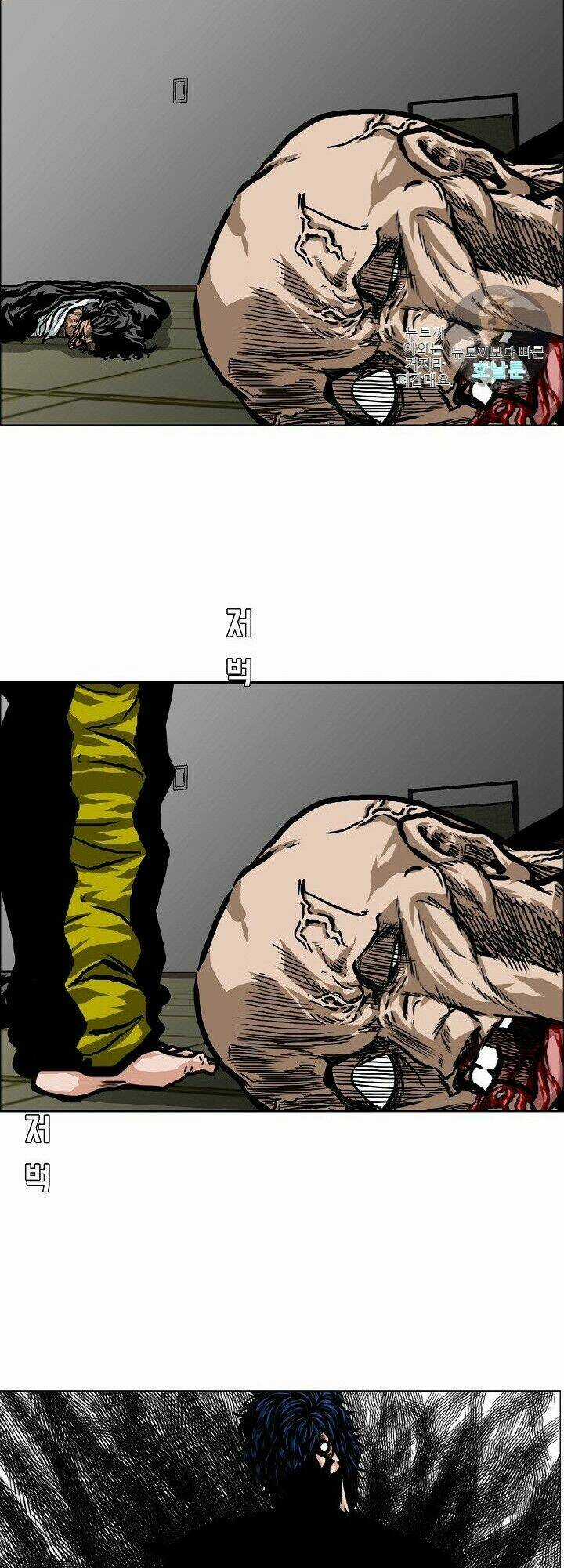 Bậc Thầy Kiếm Sư Chapter 14 trang 25