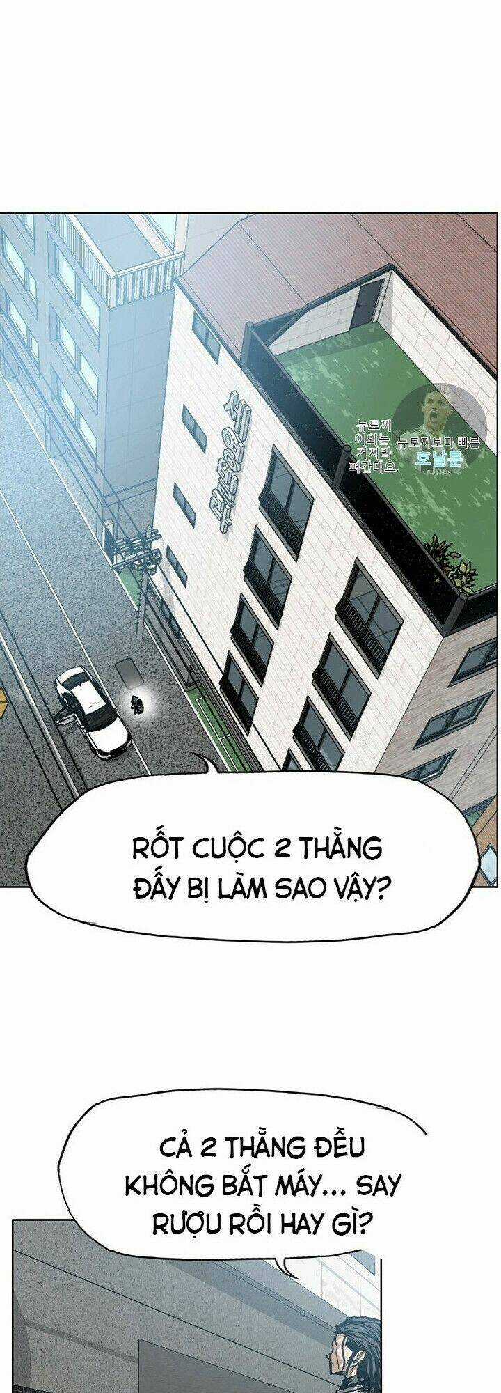 Bậc Thầy Kiếm Sư Chapter 14 trang 40