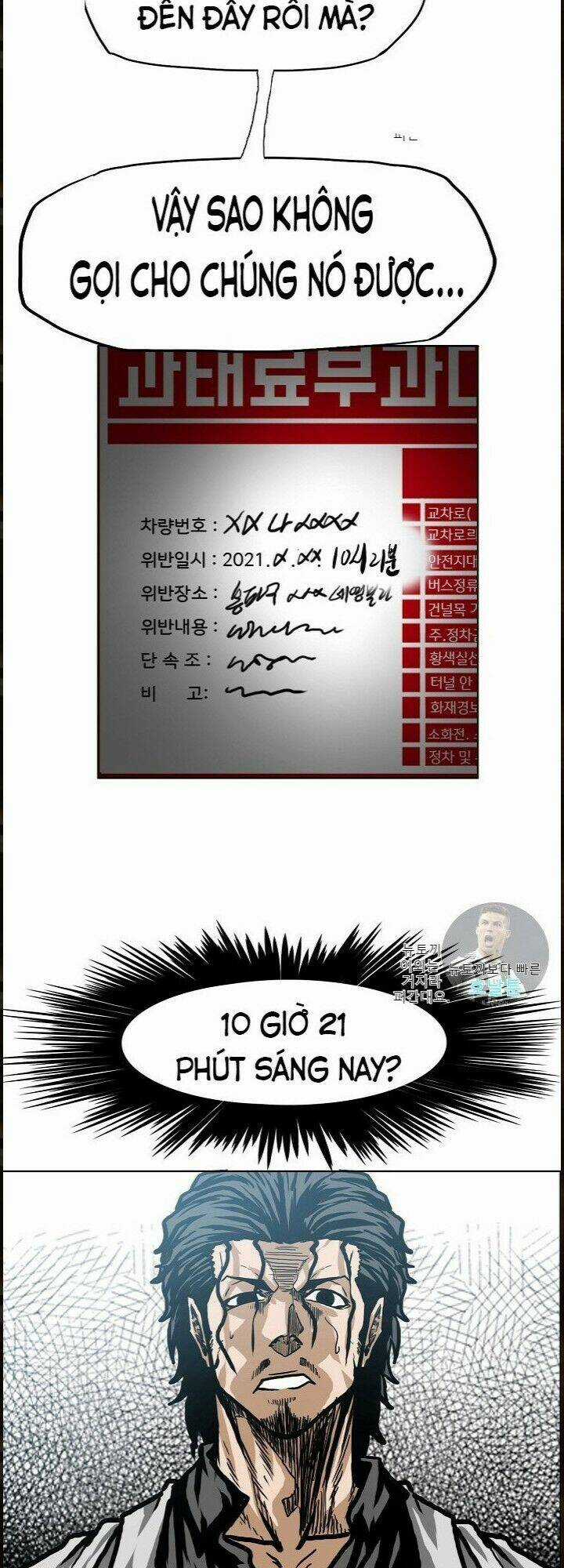 Bậc Thầy Kiếm Sư Chapter 14 trang 43