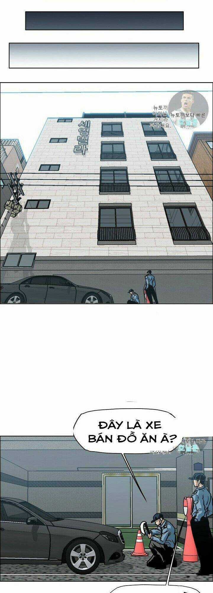 Bậc Thầy Kiếm Sư Chapter 14 trang 7