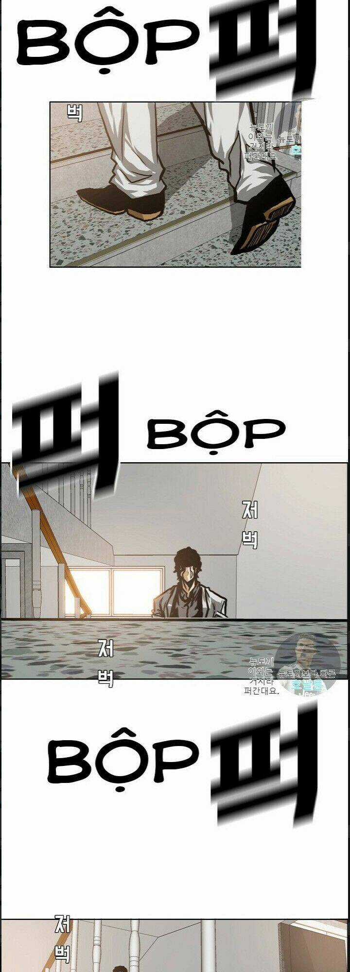 Bậc Thầy Kiếm Sư Chapter 15 trang 19