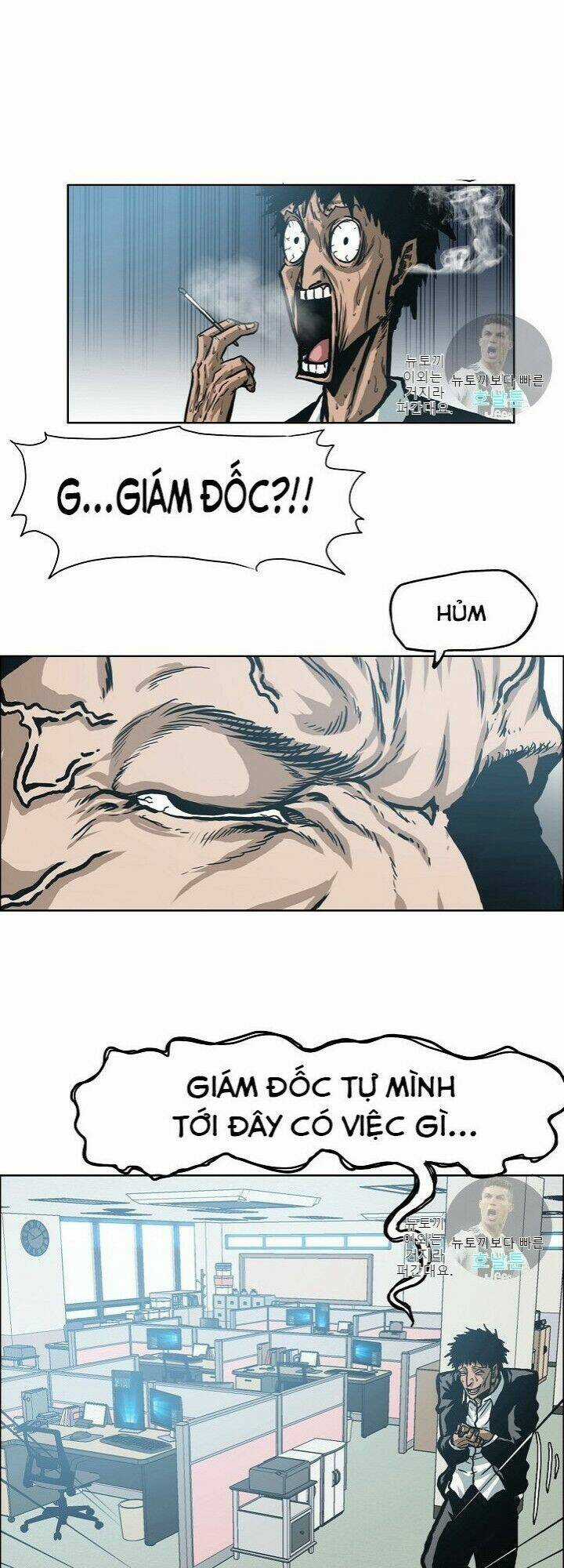 Bậc Thầy Kiếm Sư Chapter 15 trang 2