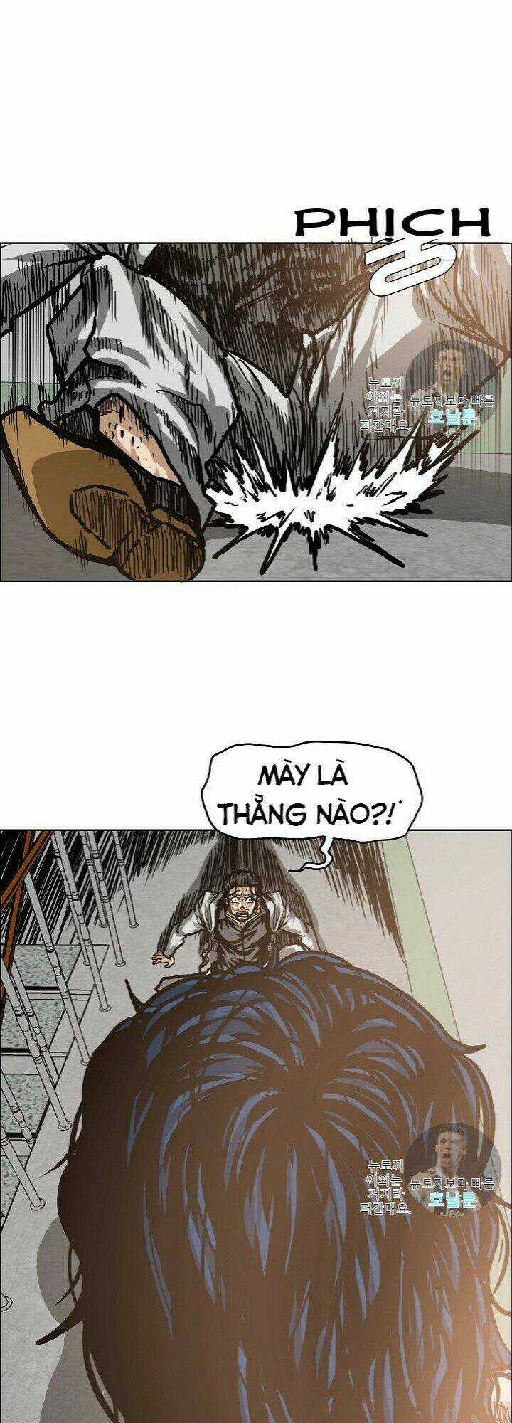 Bậc Thầy Kiếm Sư Chapter 15 trang 26