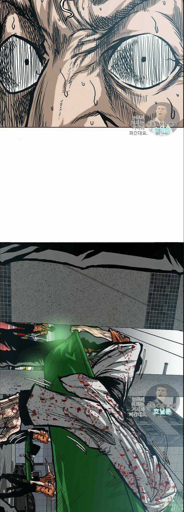 Bậc Thầy Kiếm Sư Chapter 16 trang 2