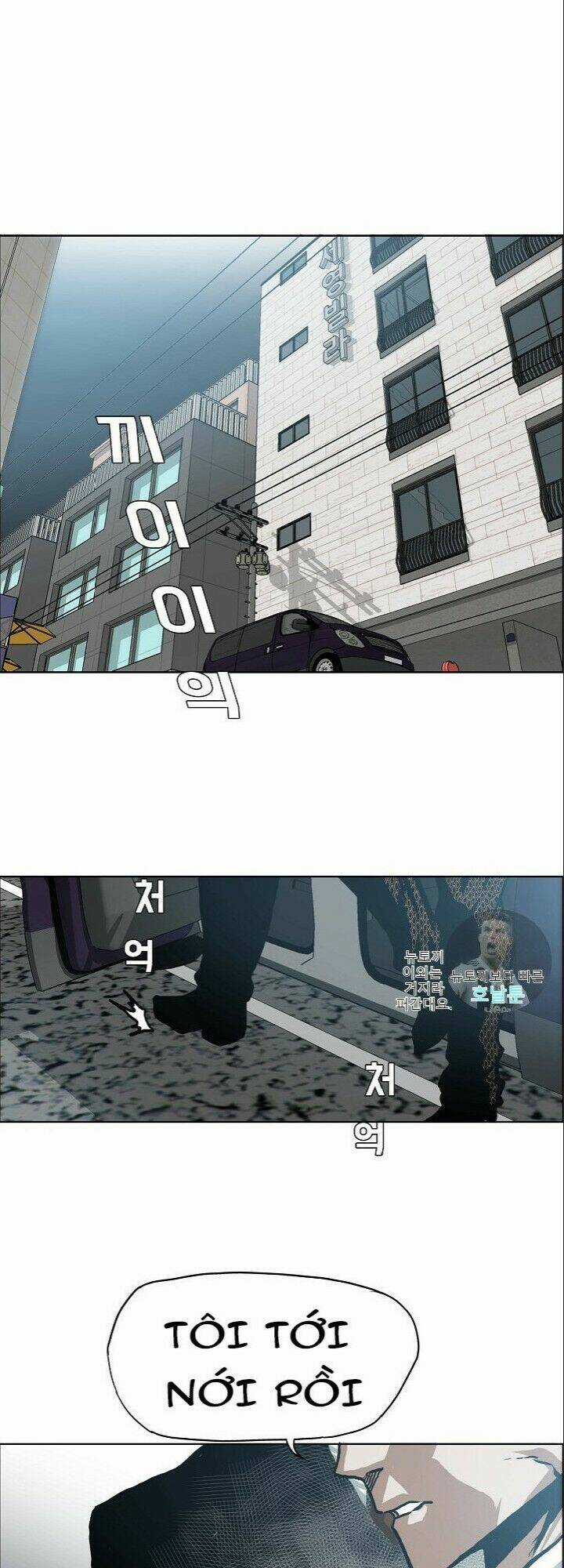 Bậc Thầy Kiếm Sư Chapter 16 trang 41