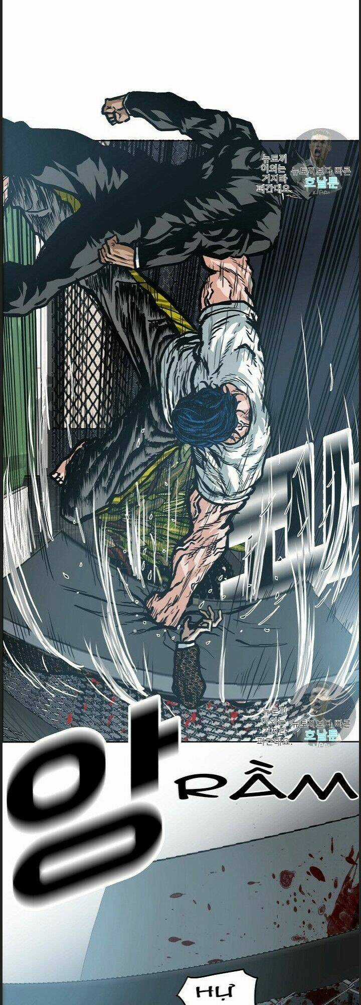 Bậc Thầy Kiếm Sư Chapter 17 trang 11